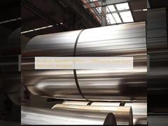 Hợp kim nhôm 8011 (0,05mm × 1000mm) cho bao bì ứng dụng cấp thực phẩm