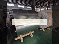 Hợp kim nhôm Lá nhôm 8079 (0,007–0,02mm, Chiều rộng có thể tùy chỉnh, Bề mặt bóng phủ dầu) để đóng gói linh hoạt