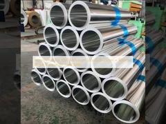 Hợp kim nhôm Dải nhôm 1050 (0,8–1,5mm × 800mm, Bề mặt sáng) cho tản nhiệt