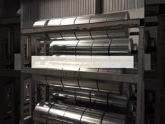 Hợp kim nhôm 5005 Tấm nhôm cuộn tủ điện tử (1,2 mm | Chiều rộng tùy chỉnh | Lớp Anodized)