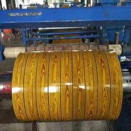 3D cảm giác tay gỗ thiết kế khuôn mẫu hợp kim 3105 0,50mm dày phủ nhôm tấm cuộn cho kim loại cửa cửa trập
