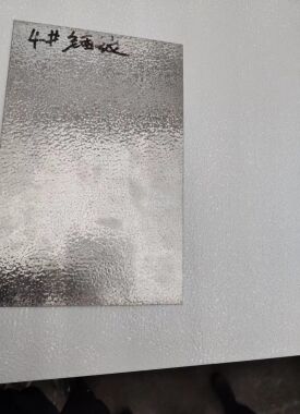 Tấm nhôm dập nổi rộng 49